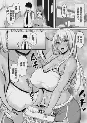第4页图