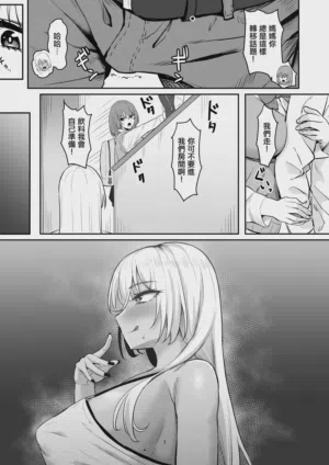第6页图