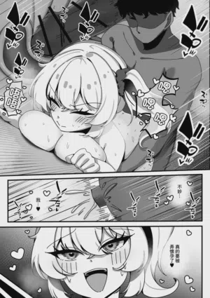 第15页图