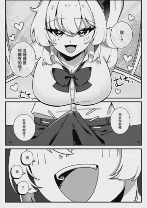 第5页图