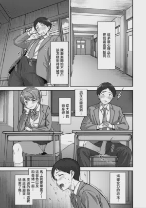 第10页图