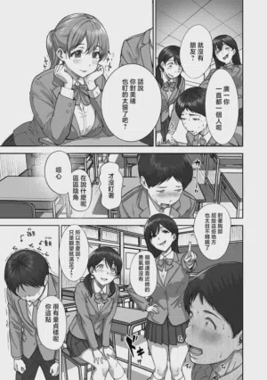 第12页图