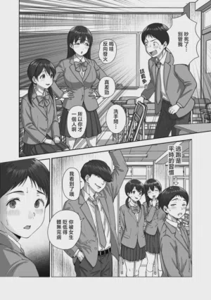 第13页图