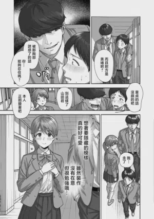 第14页图