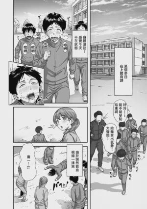 第15页图