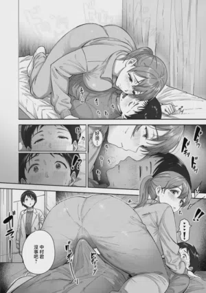 第17页图
