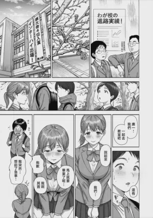 第20页图