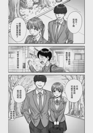 第22页图