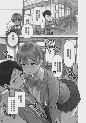 第24页图