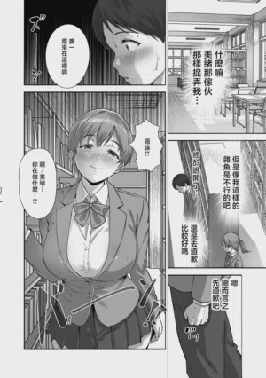 第25页图