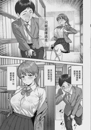 第30页图