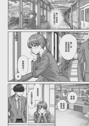 第31页图