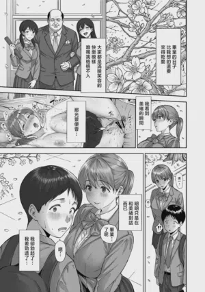 第46页图