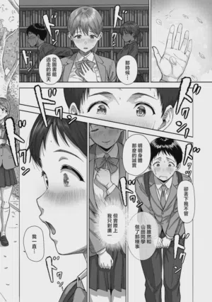 第47页图