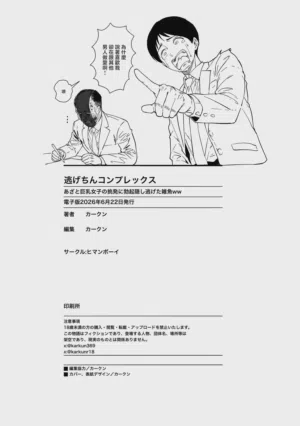 第63页图