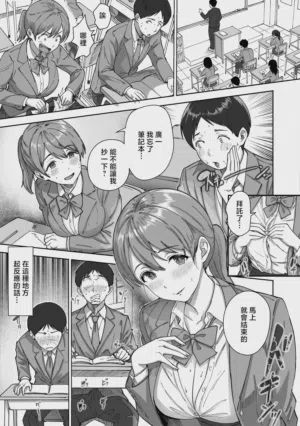 第8页图