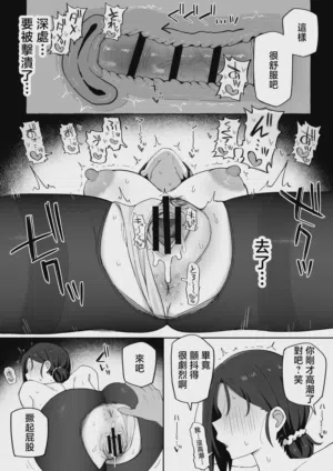 第23页图