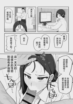 第27页图