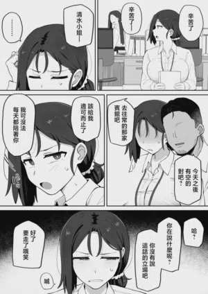 第32页图