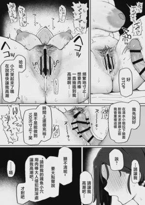 第43页图