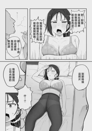 第8页图