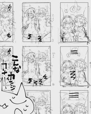 第20頁圖