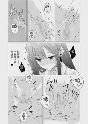 第17頁圖