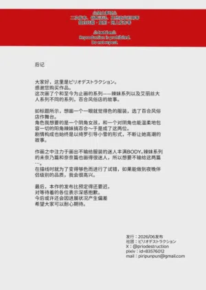 第41页图