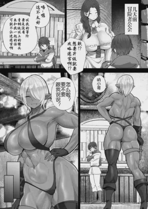 第4頁圖