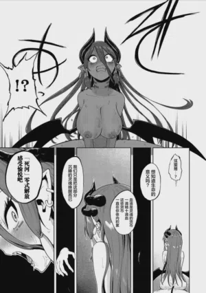 第23頁圖