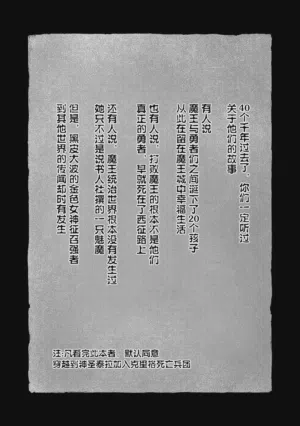 第31頁圖