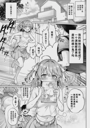 第2頁圖
