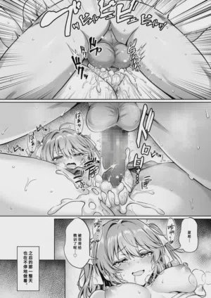第32頁圖