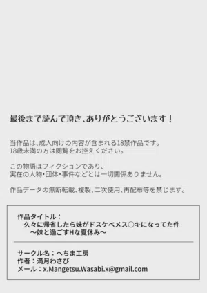 第34頁圖