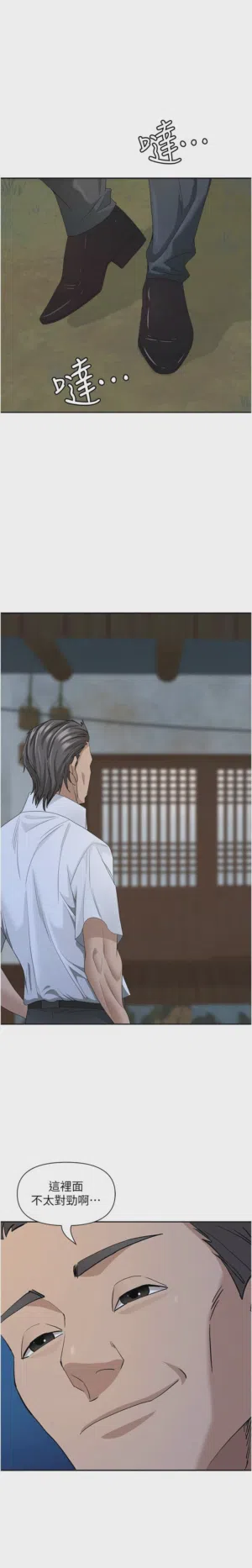 第107页图