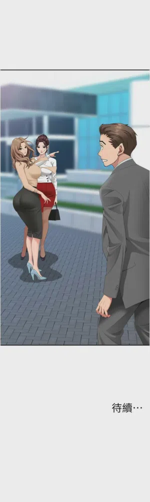 第124页图
