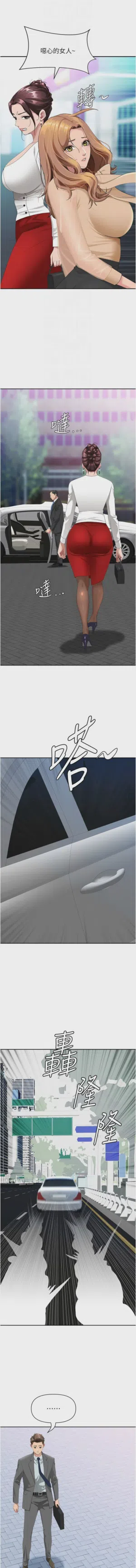 第128页图