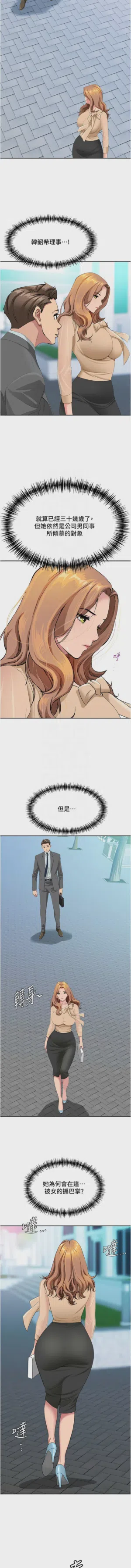 第129页图