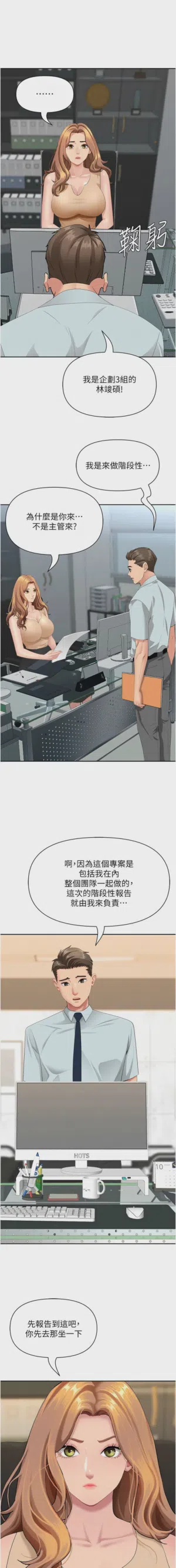 第137页图