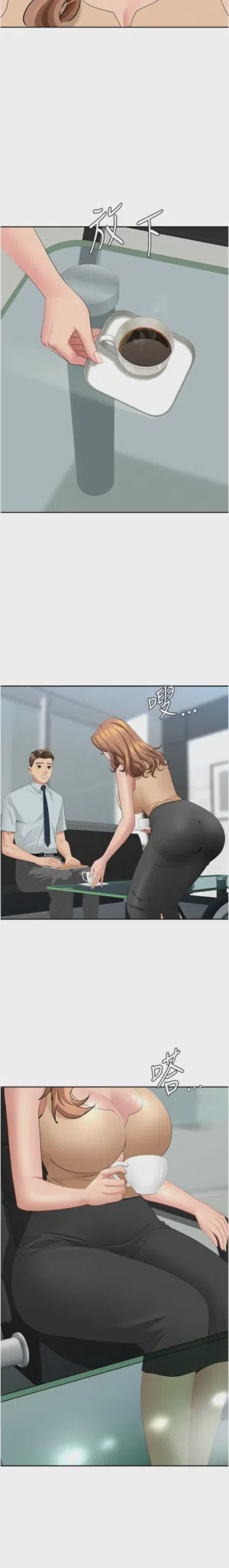 第138页图