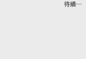 第142页图