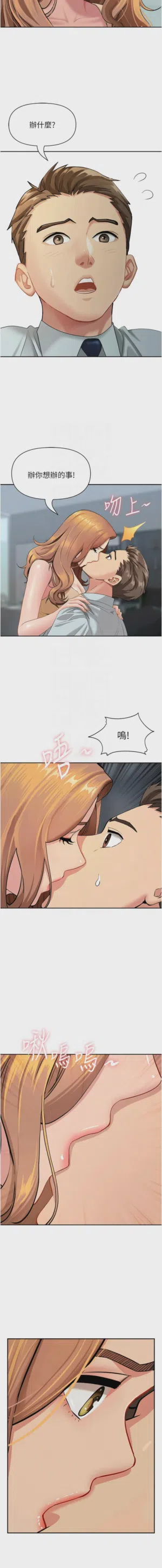 第153页图