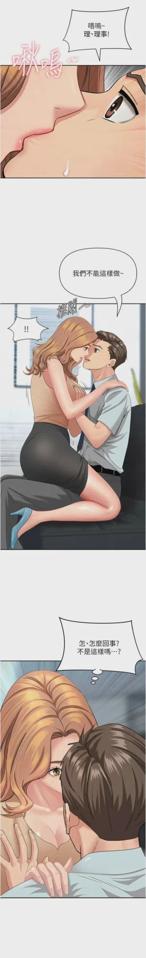第155页图