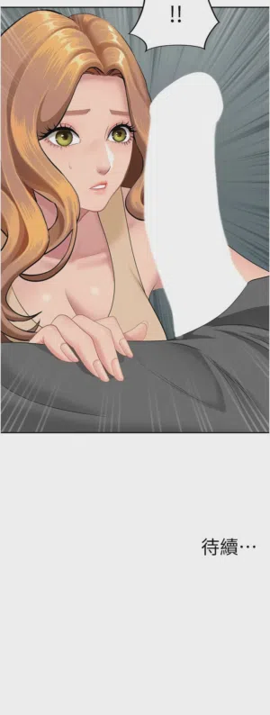 第160页图
