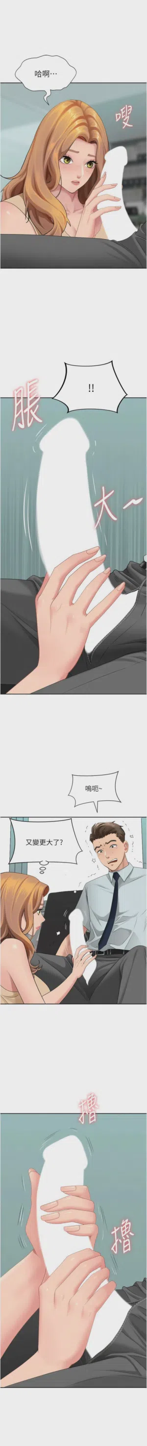 第163页图