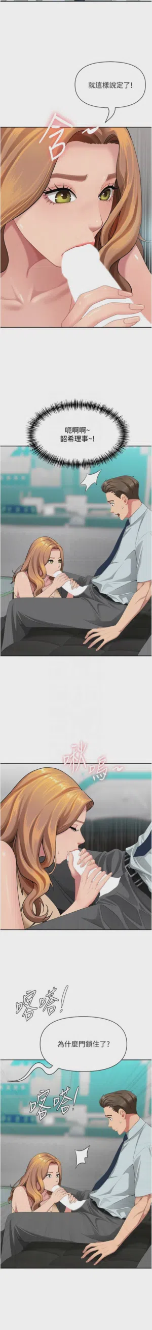 第165页图