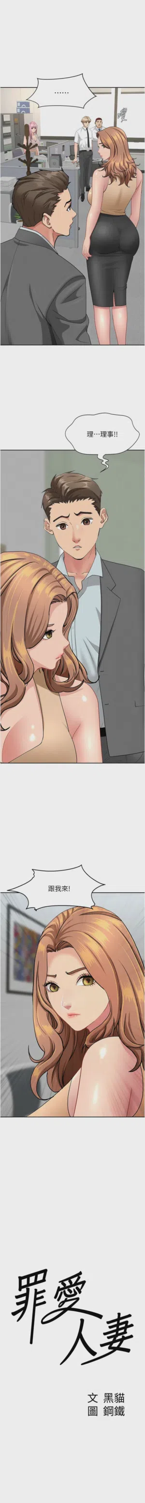 第231页图