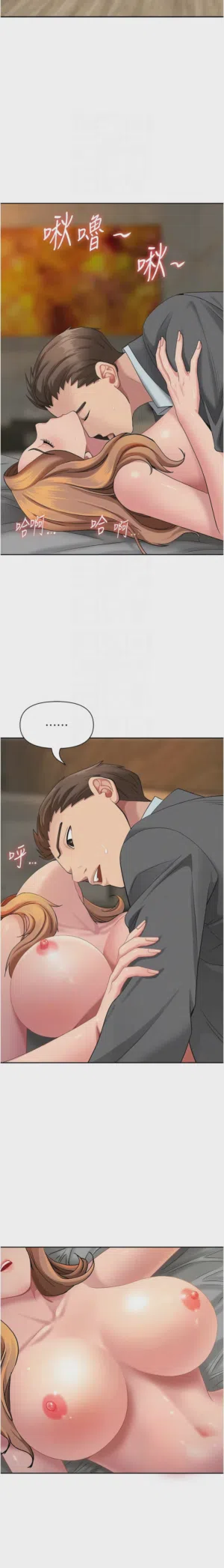 第257页图