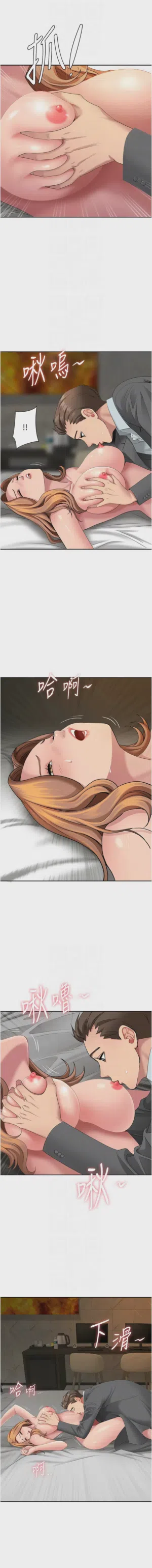 第258页图