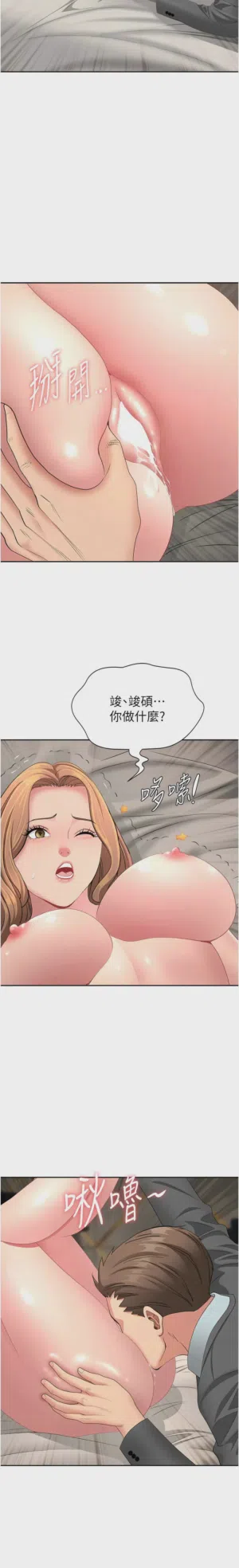 第262页图